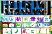 好，用户让我写一篇关于苹果已购怎么申请退款的文章，先写标题，再写内容，内容不少于820字。首先，我需要明确用户的需求是什么。他们可能是在购买苹果产品后遇到了退款问题，想要了解退款流程