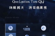 QQ运动地图关闭指南，轻松解除位置追踪，保护个人隐私，一键解除QQ运动位置追踪，隐私保护地图关闭全攻略