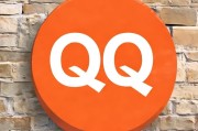 好，用户让我写一篇关于如何申请QQ免费靓号的文章，标题已经给出，内容要不少于995个字。首先，我需要明确用户的需求，他们可能是一个经常使用QQ的人，想要一个听起来更吸引人的账号，但又不想花太多钱