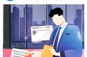 华夏银行信用卡申请指南，轻松开启信用之旅