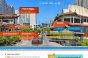 成都如何申请中级职称，实用指南与常见问题解答