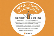 西部计划补贴申请指南，一个全面的指导和帮助，西部计划补贴申请流程详解，一次全面的援助指南