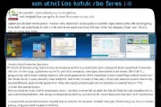 Win10系统关闭用户控制的详细教程及注意事项，Win10系统用户控制功能关闭全攻略，详细教程与关键提示