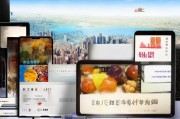 好，用户让我写一篇关于云视通号码怎么申请的文章，先写标题，再写内容，内容不少于820字。首先，我需要明确云视通号码是什么，它可能是一个虚拟号码或者某种服务的号码，所以得先解释清楚