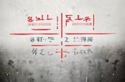 好，用户让我写一篇关于虎牙怎么申请公会的文章，先写标题，再写内容，内容不少于887个字。首先，我需要明确虎牙平台的公会申请流程，确保信息准确