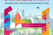 南加州大学研究生申请条件详解，梦想起航的必备指南
