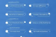 如何关闭Windows Defender，详细步骤及注意事项，轻松关闭Windows Defender，详细步骤与关键提示