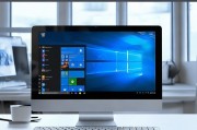 Win10系统轻松关闭键盘，告别误操作，恢复高效办公体验，Win10系统一键关闭键盘，提升办公效率，告别误操作烦恼