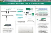 深圳学历入户申请指南，政策解读与操作流程