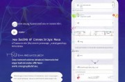 如何关闭蜂窝移动网络，操作指南与原因分析，关闭蜂窝移动网络操作步骤及原因解析