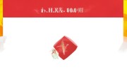 好，用户让我写一篇关于德国留学申请的文章，关键词是德国留学该怎么申请。首先，我需要确定文章的结构，确保内容全面且有条理。用户还给了一个标题和一个示例内容，所以我得参考这些来组织文章