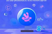 yy声音关闭全攻略，轻松解决音量困扰，享受宁静空间！一键静音，yy平台音量关闭全解析