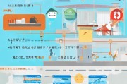 懂我卡怎么申请？掌握这些关键步骤，轻松开启智能服务