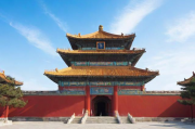 北京申请补贴攻略，如何顺利申请和利用各类补贴，北京补贴政策全指南，顺利申请及充分利用各类补贴