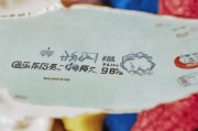 好，用户让我写一篇关于澳大利亚旅游签证申请的文章，标题和内容都要写。首先，我需要确定文章的结构。标题已经给出，接下来是引言，然后是申请流程、注意事项、常见问题解答，最后是总结
