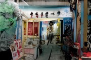 好，用户让我写一篇关于高一怎么申请韩国留学的文章，首先我需要确定文章的标题。标题要简洁明了，能够吸引目标读者，所以高一学生如何申请韩国留学，从零开始的留学之路听起来不错