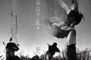 好，我现在要帮用户写一篇关于申请书特长怎么写的文章。首先，我得理解用户的需求。他们可能需要一篇结构清晰、内容详实的文章，标题和内容都要符合要求。用户还特别提到文章标题和内容，字数不少于878个字