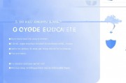 亲密支付功能详解，如何轻松关闭，保障您的资金安全，揭秘亲密支付，安全关闭指南，守护您的资金安全