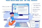 如何轻松申请电子邮件地址，实用技巧与注意事项