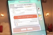 接下来，我要分析用户提供的示例。标题是苹果平板如何申请ID号？步骤详解，内容分为几个部分，什么是ID号、如何申请、注意事项、常见问题等。看起来结构清晰，分步骤说明，适合新手阅读