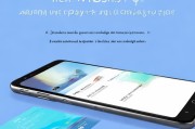 轻松关闭小米4省电模式，实用教程助你恢复正常使用，小米4省电模式关闭攻略，轻松恢复正常使用教程