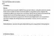 好，用户让我写一篇关于如何给纪检委申请的文章，还给了一个示例标题和内容。首先，我需要理解用户的需求。他们可能需要一份正式的申请模板，用于向纪检委提出某些请求或建议