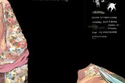 好，用户让我写一篇关于如何申请分期还款的文章，标题已经给出，内容要不少于842个字。首先，我需要明确文章的结构，确保涵盖关键点，比如什么是分期还款、申请流程、注意事项等