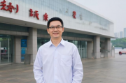 厦门生活补贴申请流程指南，厦门生活补贴申请流程详解