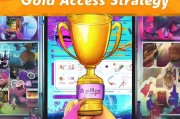 抖音极速版金牌领取全攻略，解锁你的创作新篇章
