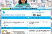 淘宝订单贷款怎么申请？申请流程及注意事项
