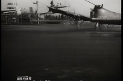 好，用户让我写一篇关于如何申请光伏发电安装的文章，标题已经给出，内容需要不少于851个字。首先，我需要理解用户的需求。他们可能是一个想申请光伏发电项目的个人或企业，需要详细的信息来指导他们的申请过程