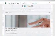 美团视频赚关闭教程，轻松解除您的视频收益烦恼，美团视频赚关闭指南，告别收益困扰，一键轻松操作