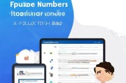 YY靓号申请指南，如何快速获取优质号码资源