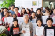 贵阳市公租房申请条件详解，助力低收入家庭实现安居梦