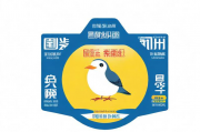 怎么注册caf_怎么注册菜鸟驿站