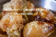 好，用户让我写一篇关于达人怎么申请淘宝直播的文章，标题已经给出，内容要不少于844个字。首先，我需要明确文章的结构，确保涵盖所有关键点
