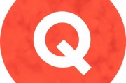 好，用户让我写一篇关于如何申请开QQ直播的文章，标题已经给出，内容需要不少于894个字。首先，我得明确用户的需求，他们可能是一个刚开始使用QQ直播的新手，想要了解申请流程和注意事项