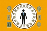 工伤赔偿金的领取流程与注意事项，工伤赔偿金的领取流程及注意事项详解