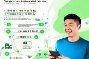 京东白条申请成功攻略，从零到成功