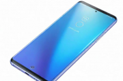 vivo Y66横屏模式关闭指南，轻松恢复竖屏操作体验，vivo Y66竖屏模式恢复攻略，轻松开启横屏关闭操作