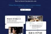 微信视频自动播放设置详解，如何关闭微信视频自动播放功能，微信视频自动播放设置及关闭教程