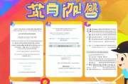yy号申请指南，如何轻松获得yy角色