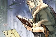 武林闲侠，解锁江湖秘籍，领取专属福利全攻略