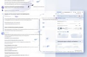 苹果软件退款申请指南，操作步骤与常见问题解答