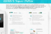 如何轻松关闭短信超级QQ，全面指南及操作步骤，轻松解除短信超级QQ束缚，全面关闭指南与操作步骤