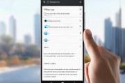 OPPO R9s浮窗关闭攻略，轻松提升手机使用体验，OPPO R9s浮窗管理技巧，一键关闭，畅享流畅体验