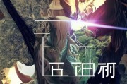 好，用户让我写一篇关于意大利留学怎么申请的文章，标题已经给出，内容不少于801个字。首先，我需要明确文章的结构，确保涵盖所有关键点