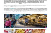 好，用户让我写一篇关于大连早餐车怎么申请的文章，还给了一个示例标题和结构。首先，我需要理解用户的需求。他们可能是在大连工作或生活，想开早餐车，但不太清楚申请流程，所以需要一篇详细的文章