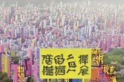 好，我现在需要帮用户写一篇关于如何申请公众号订阅号的文章。首先，用户给了一个标题怎么申请公众号订阅号，看起来他们需要一个简明扼要的指导。用户还要求文章内容不少于881个字，所以我得确保内容足够详细