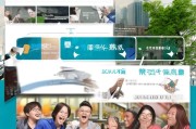 建行快卡申请条件及申请指南，为年轻人群量身定制的权益